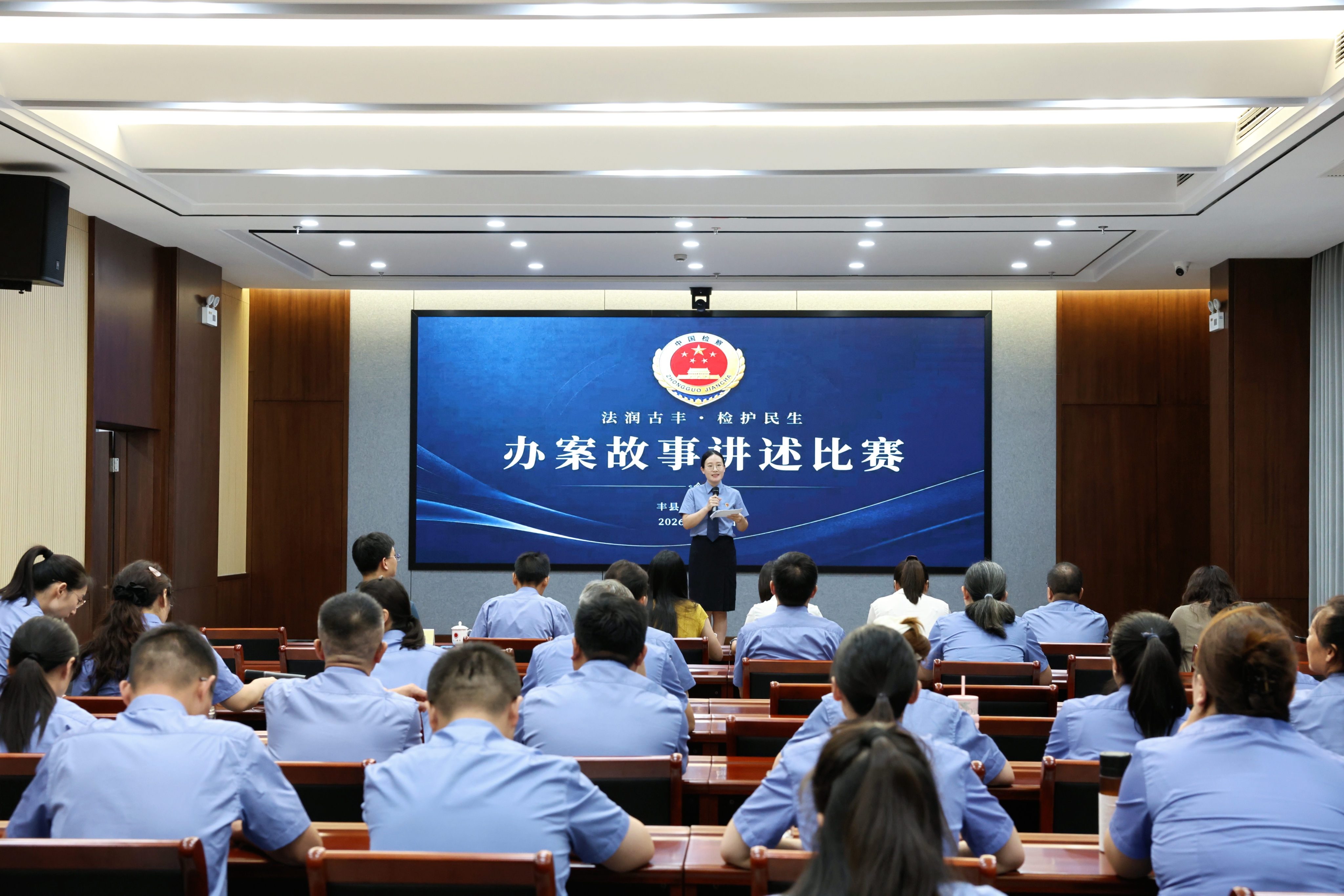 微信图片_20260731145217_1723_6.jpg