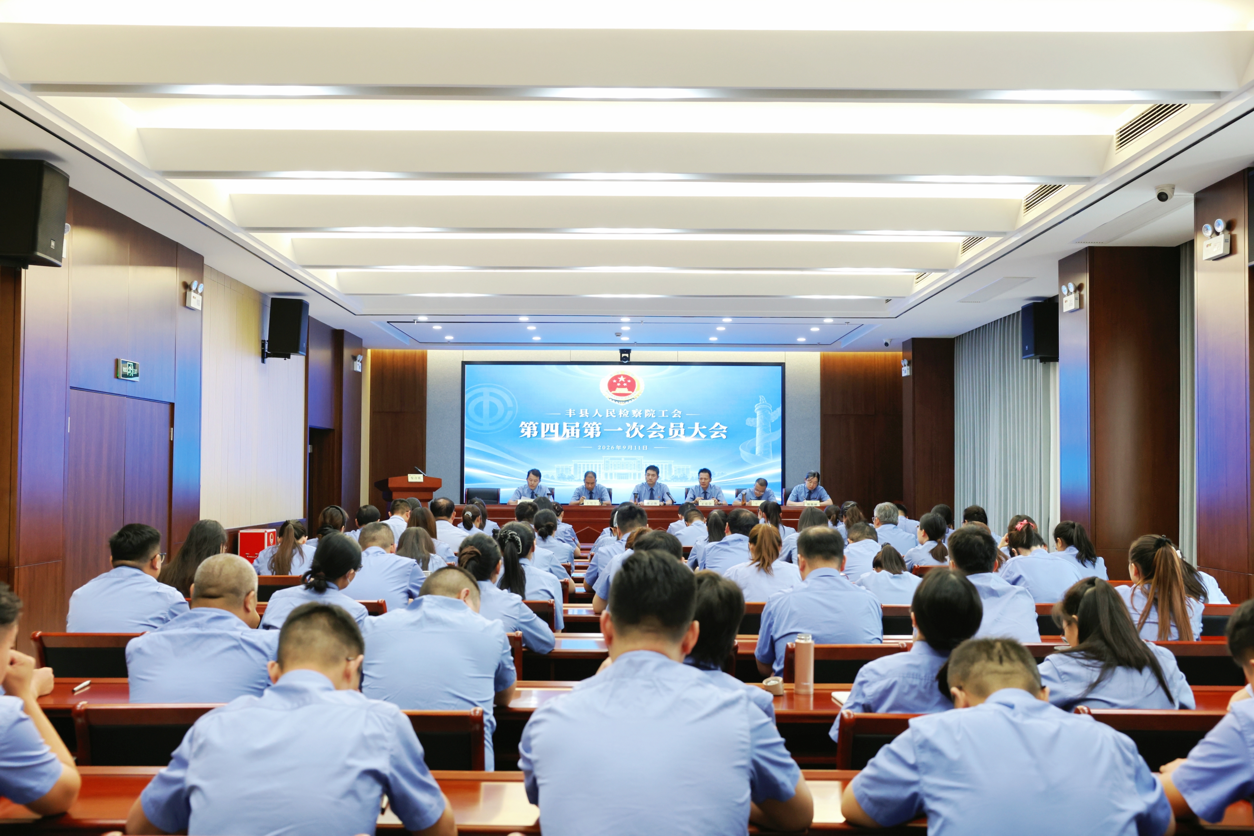 微信图片_20260911161453_233_9.jpg